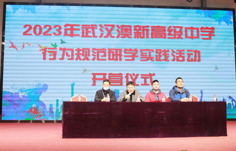 微信图片_20230402091233.png