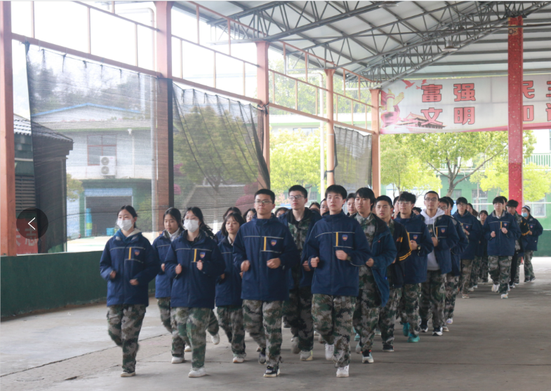 微信图片_20230402091628.png