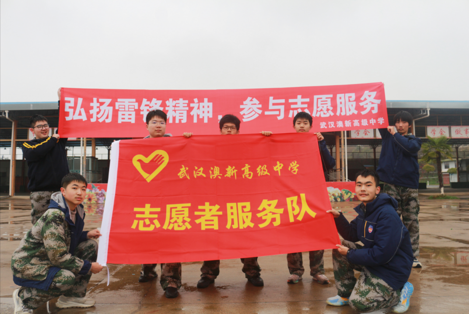 微信图片_20230402091633.png