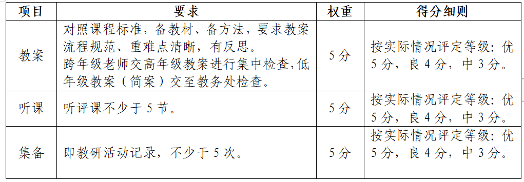 微信图片_20231130094536.png