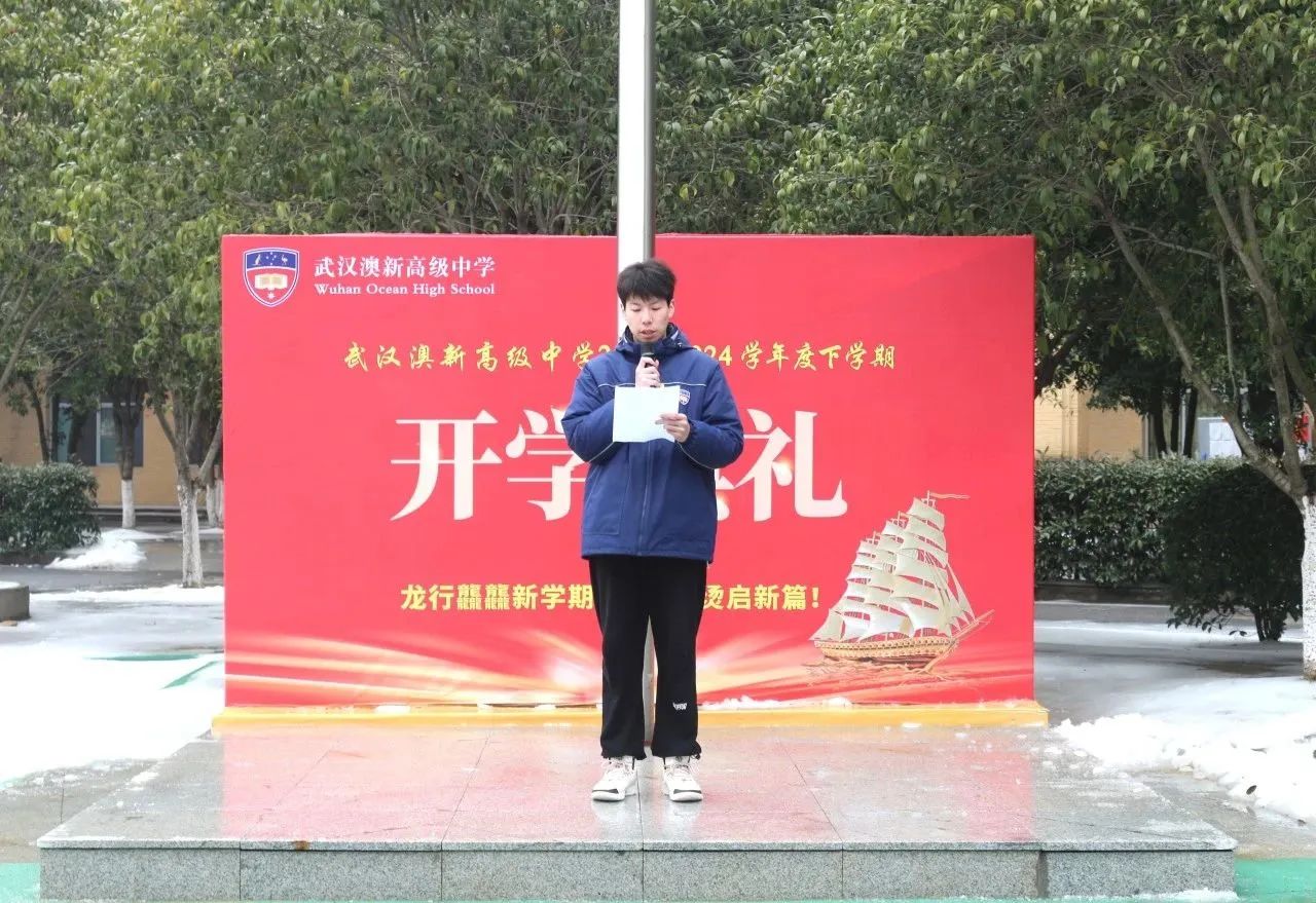 微信图片_20240307163317.jpg
